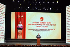 越共中央总书记、国家主席苏林发表讲话。（图片来源：越通社）