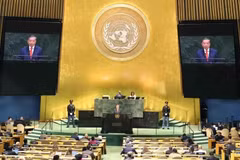 越共中央总书记、国家主席苏林在第81届联合国大会一般性辩论上发表讲话。（图片来源：越通社）