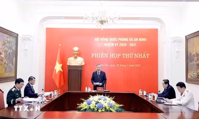 苏林总书记主持召开2026-2031年任期国防与安全委员会第一次会议。（图片来源：越通社）