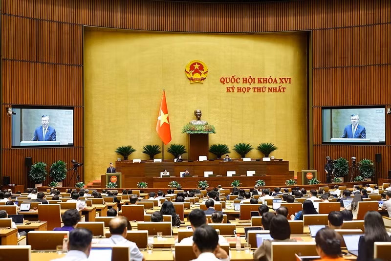 国会审议个体工商户营业额纳税额度。