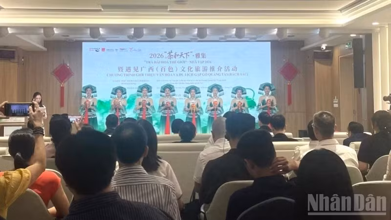2026年“茶和天下”·雅集暨遇见广西（百色）文化旅游推介活动在河内举行。