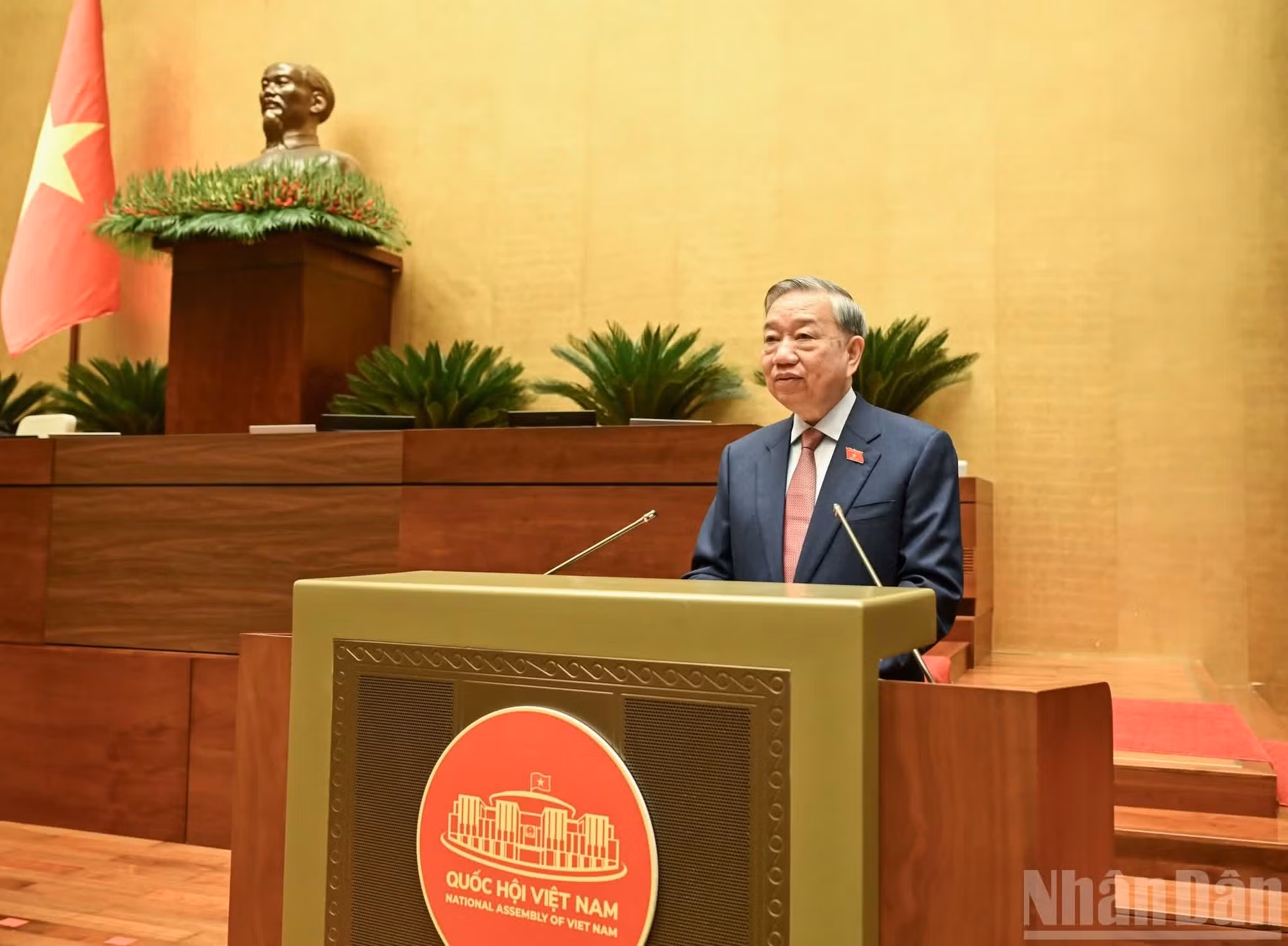 越共中央总书记苏林在开幕式上发表讲话。