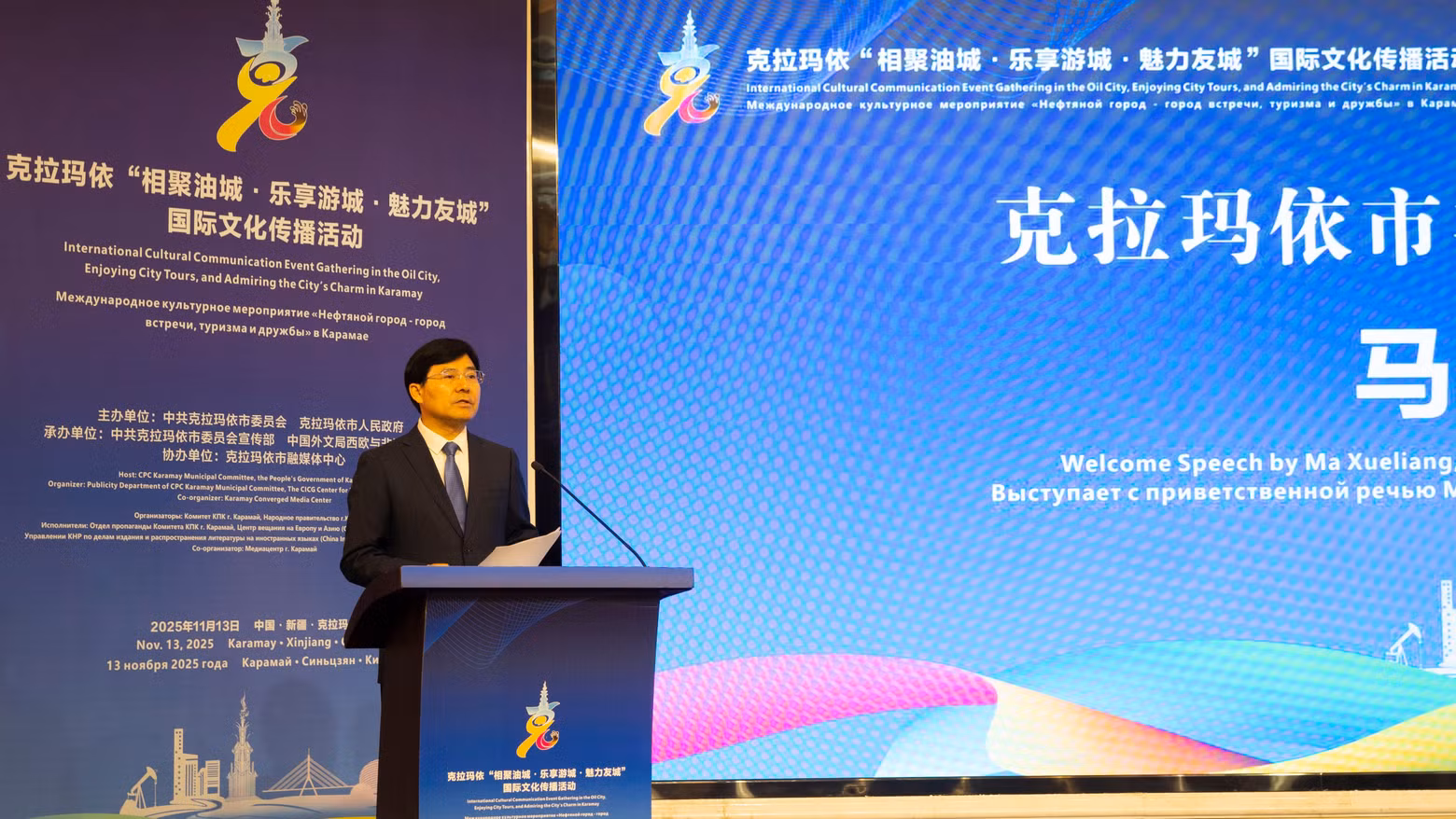 02-bi-thu-thanh-uy-kamaray-p2484126-1.jpg