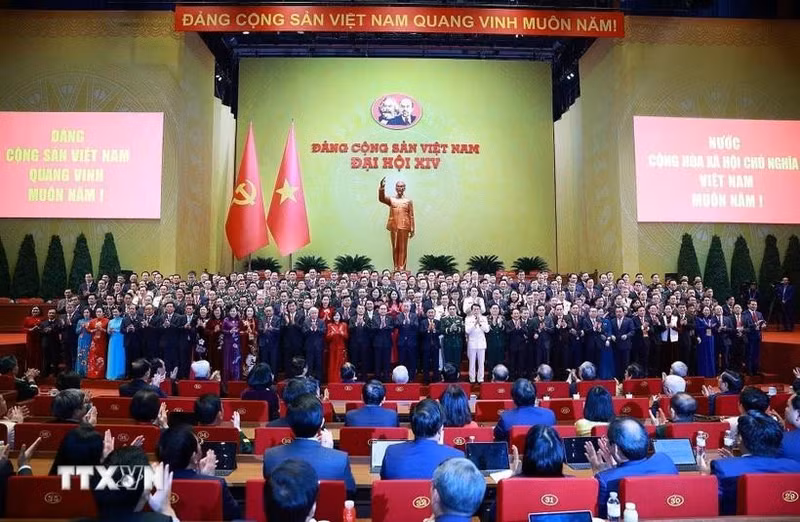 越南共产党第十四届中央委员会亮相仪式。（图片来源：越通社）