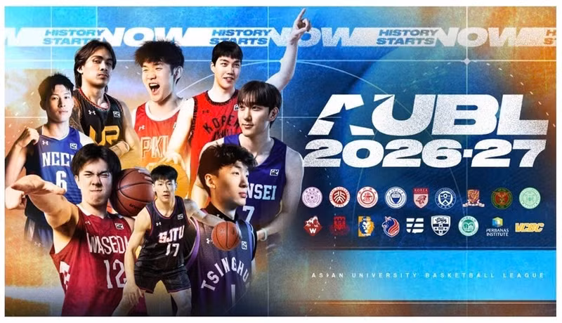 亚洲大学篮球联赛的海报。
