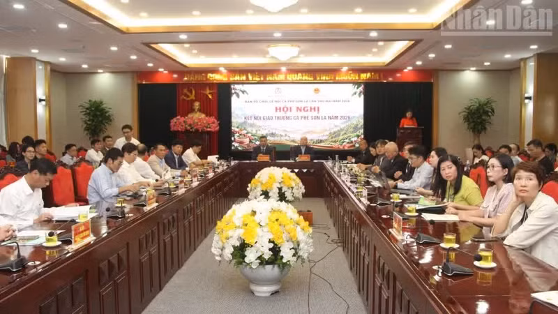 2026年山罗咖啡贸易对接会议场景。（国俊 摄）