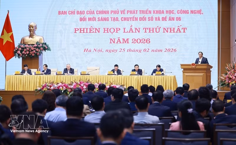 越南政府总理，国家科技、创新与数字化转型暨第06号方案指导委员会主任范明正主持召开指导委员会2026年第一次会议。