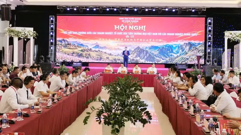 越中企业贸易对接会的场面。（图：庆全摄）