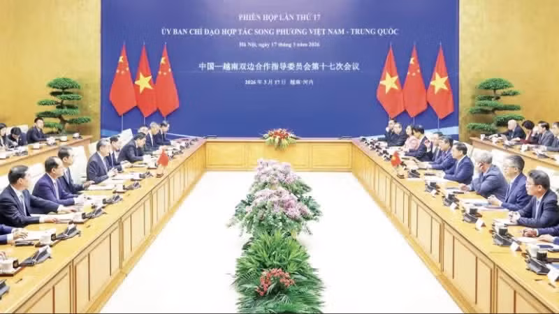 越中双边合作指导委员会第十七次会议。