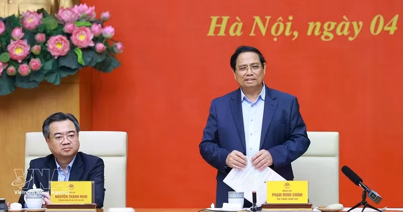 政府总理、政府党委书记范明正出席会议。