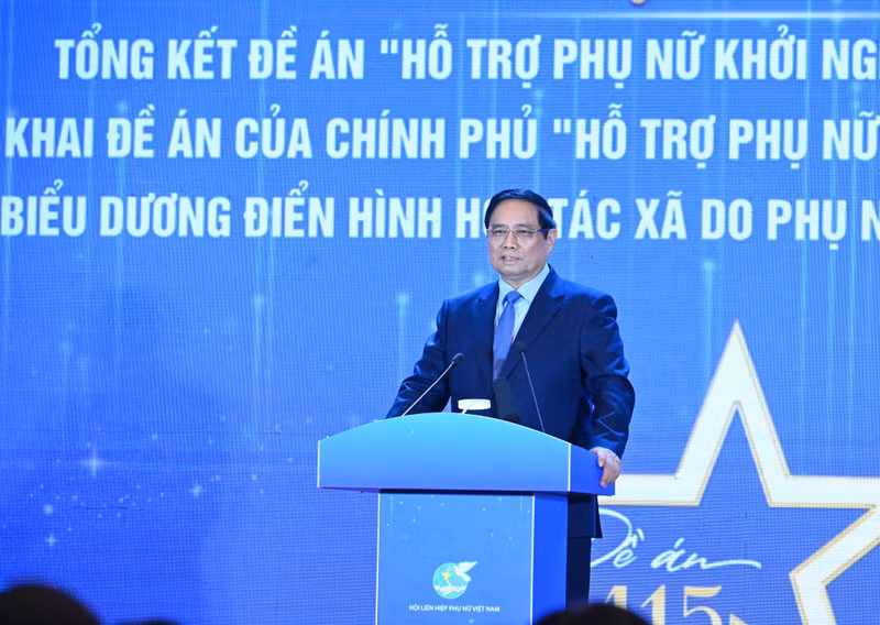 范明正总理在会上发表讲话。