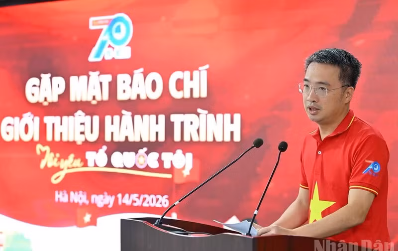 '我爱我的祖国'2026年主题行程正式启动。