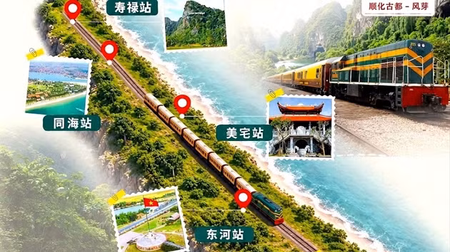 体验“顺化古都—风芽：世界遗产之旅”列车【组图】