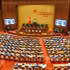 第十六届国会第一次非常规会议全景。（水原 摄）