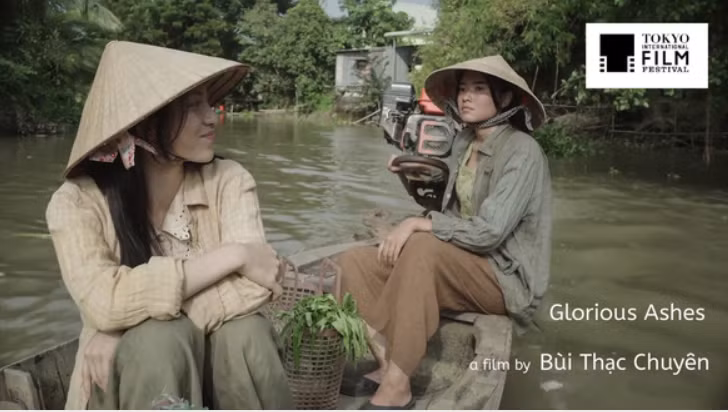《璀璨的灰烬》（Glorious Ashes）影片。