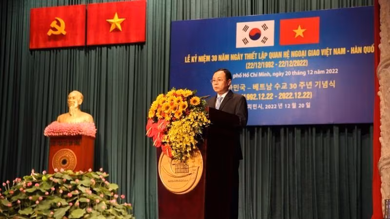 胡志明市委副书记阮文孝在活动上发表讲话