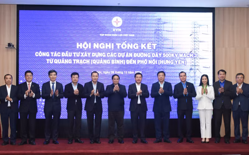 范明正总理与各位领导合影。