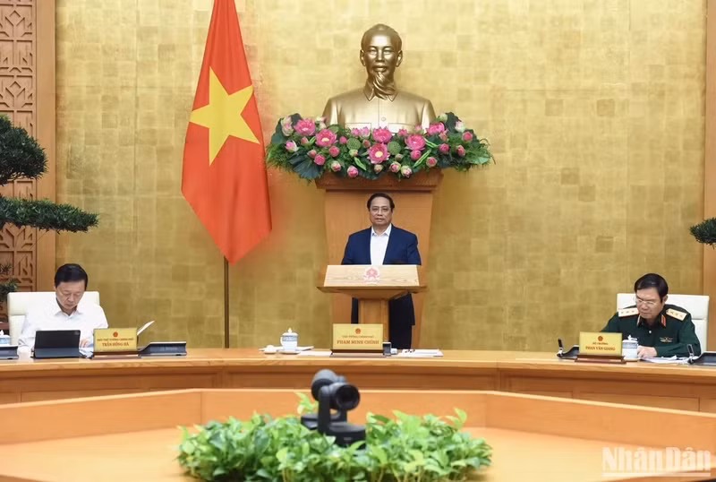 范明正总理主持会议。