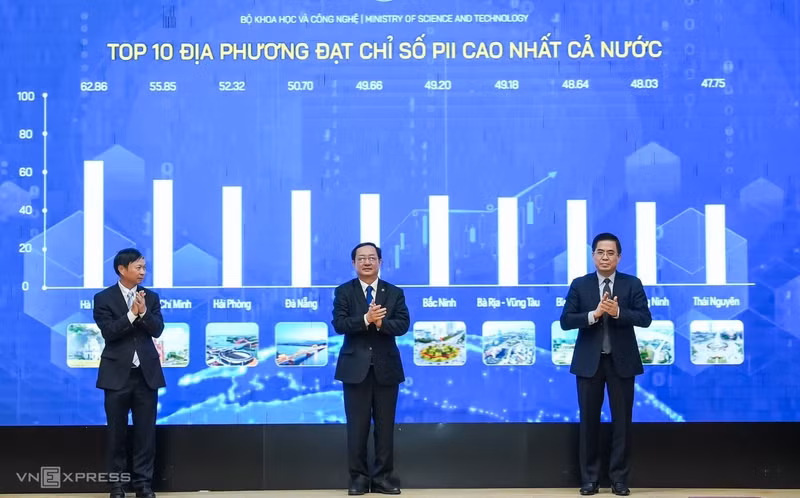 2023年地方创新指数公布仪式。