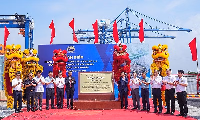 海防3号、4号码头建设竣工挂牌仪式。