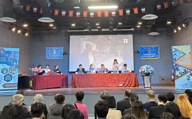 法国越南大学生青年协会2023-2025年任期全国委员会第十次大会。（图片来源：越通社）