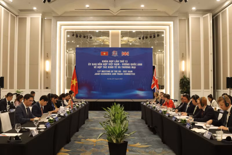 会议场景。（图片来源：工贸部官网）