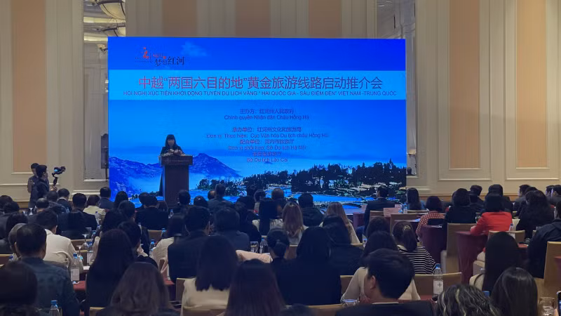 会议全景。（图片来源：越通社）
