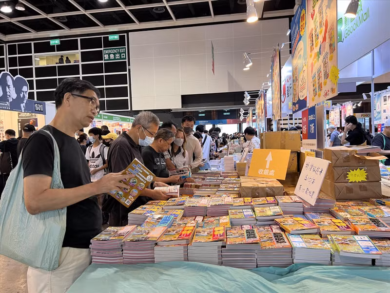 越南出席第33届中国香港书展。（图片来源：越通社）