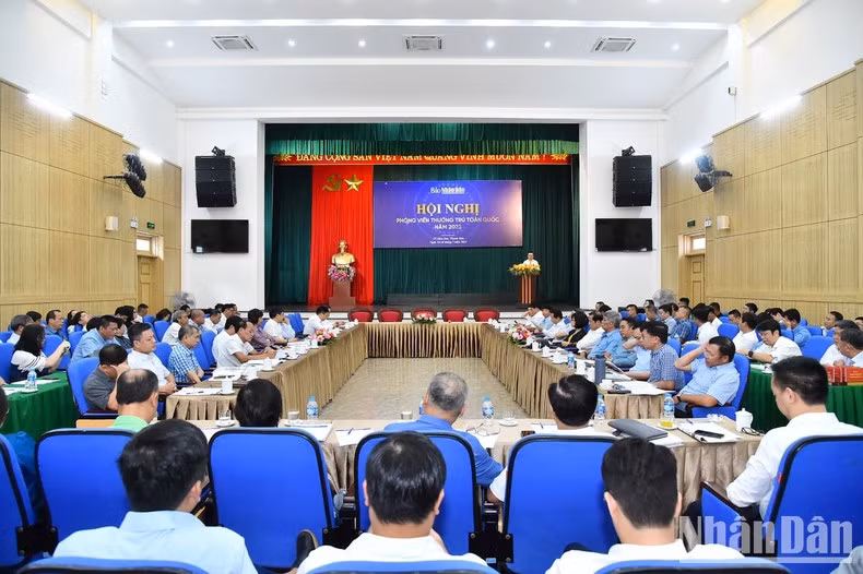 2023年全国常驻记者会场景。