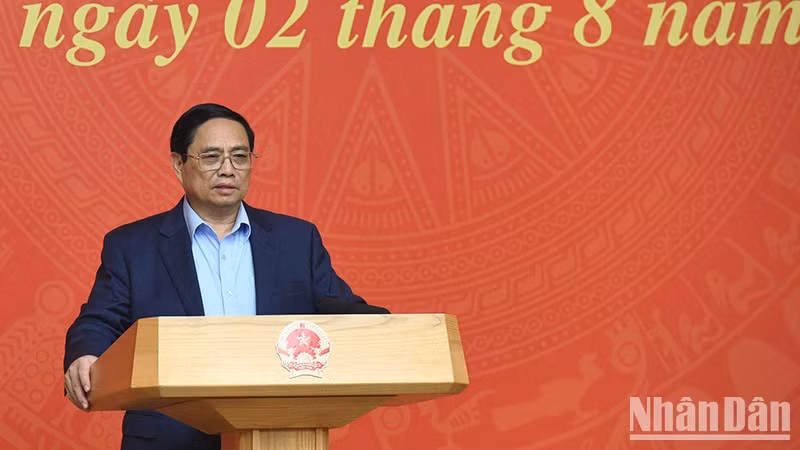 政府总理范明正主持会议。