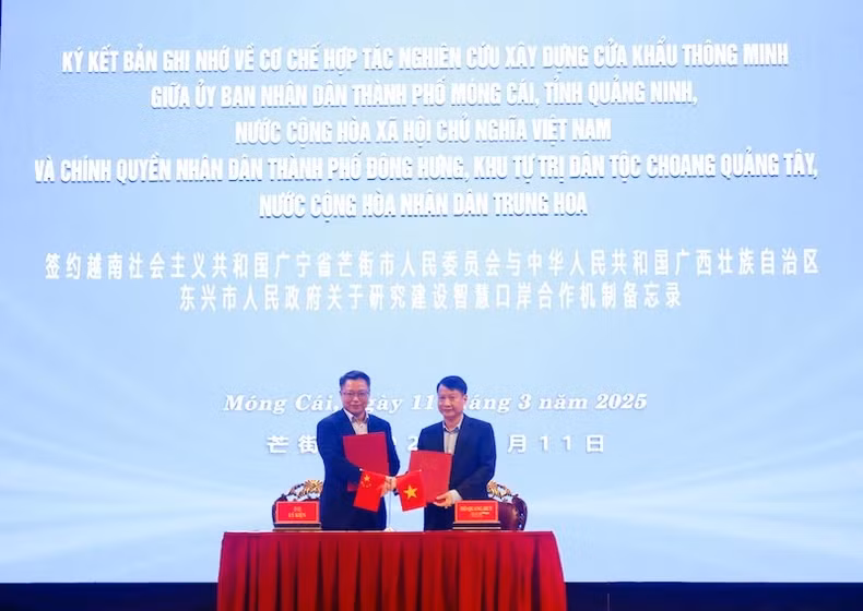 关于合作机制及智慧口岸建设研究的合作备忘录签订仪式。