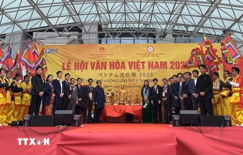 3月30日在日本大阪堺市举行的“2025年越南文化节”场景。