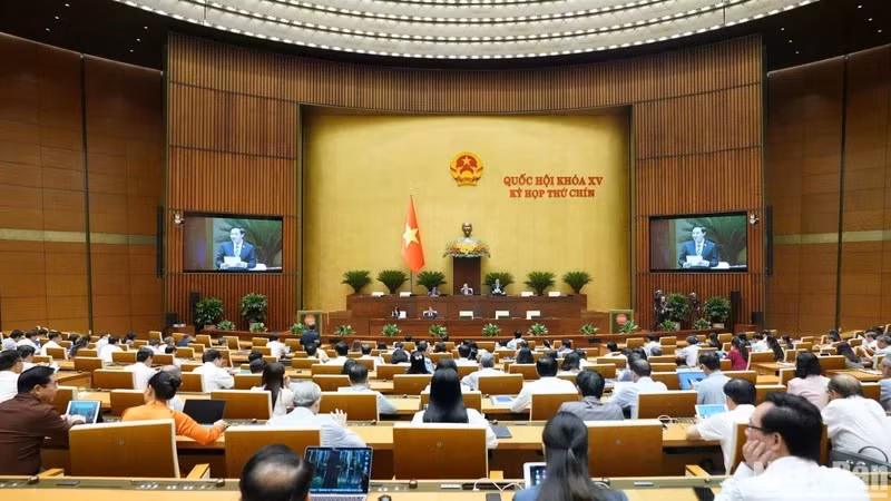 第十五届国会第九次会议场景。