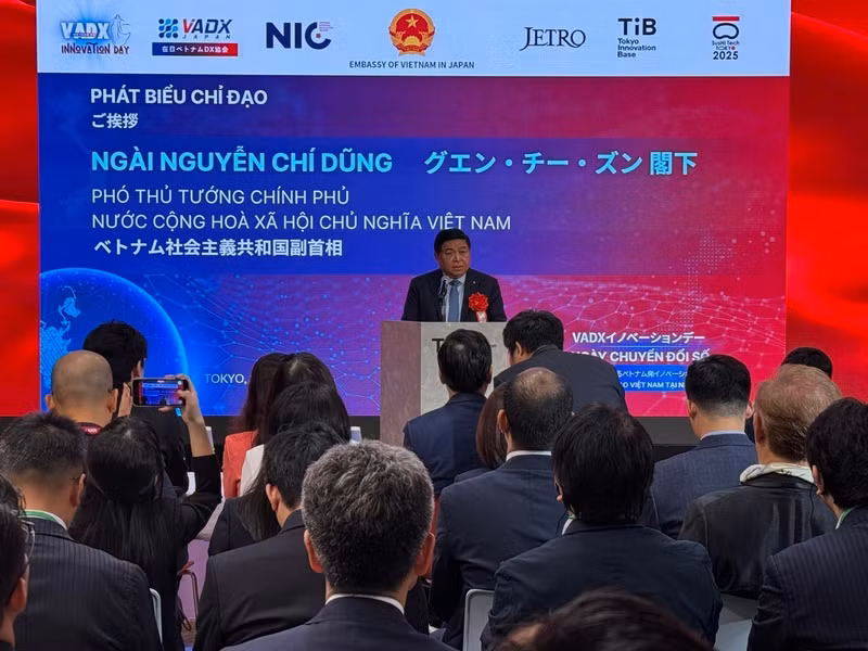 阮志勇副总理出席 “2025年越南数字化转型日”活动。（图片来源：越通社）