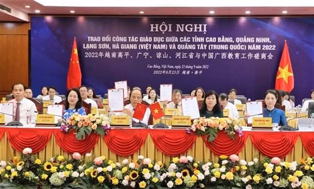 双方签署合作备忘录。