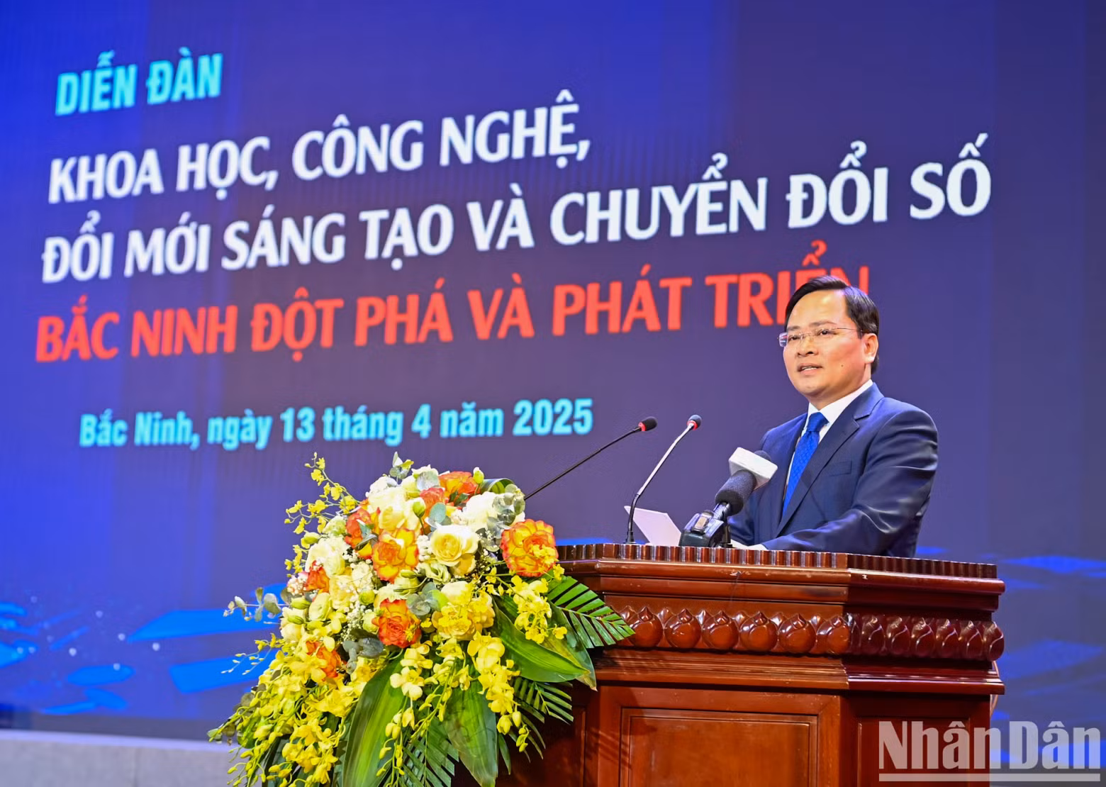 北宁省委书记阮英俊在论坛开幕式上致辞。 北宁省委书记阮英俊在论坛开幕式上致辞。