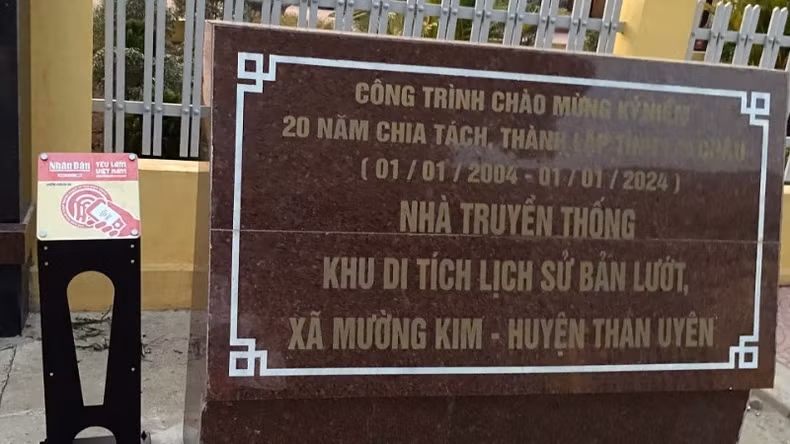 NFC芯片信息牌已安装在历史遗址本郎(Bản Lướt)。 NFC芯片信息牌已安装在历史遗址本郎(Bản Lướt)。