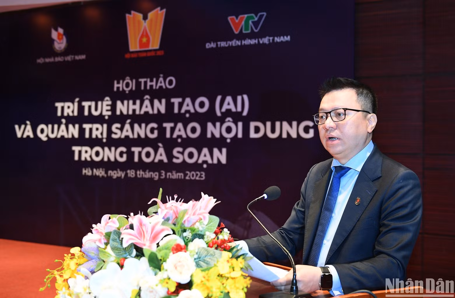 越共中央委员、越南《人民报》社总编辑、中央宣教部副部长、越南新闻工作者协会主席黎国明在会上发表讲话。