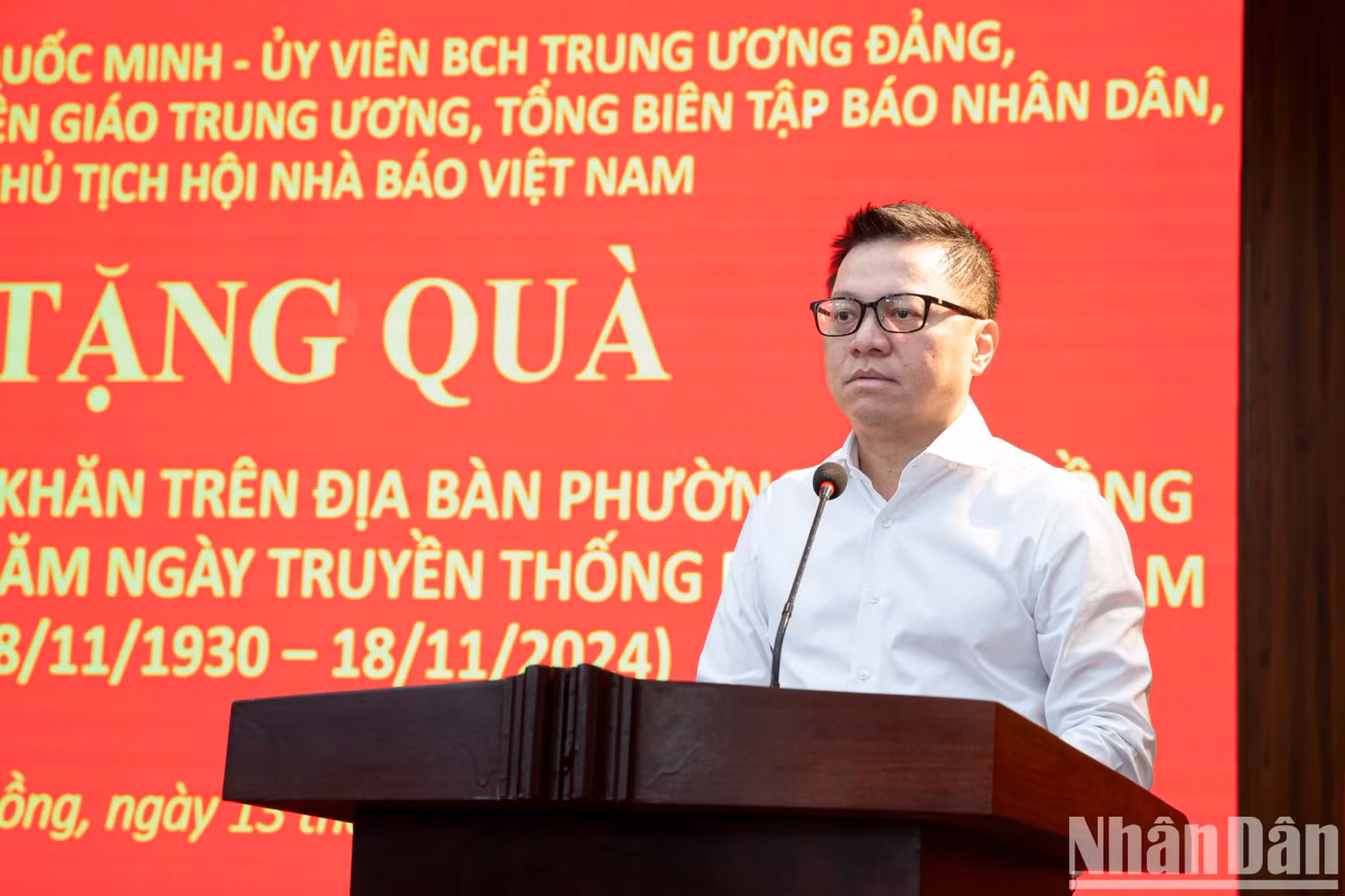 越共中央委员、《人民报》社总编辑、中央宣教部副部长、越南新闻工作者协会主席黎国明发表讲话。