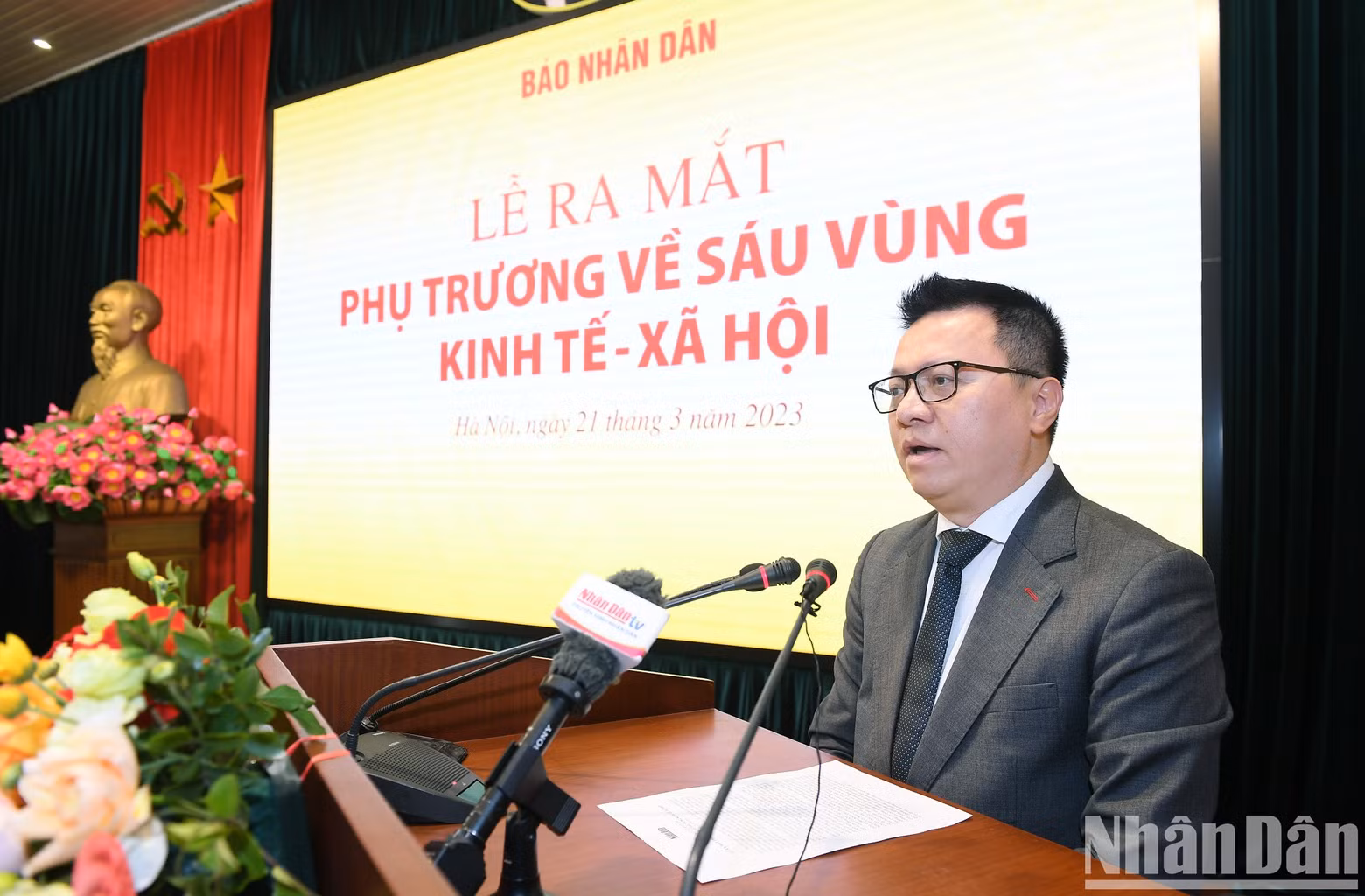 《人民报》有关六个经济社会区的副刊正式问世【组图】 ảnh 3