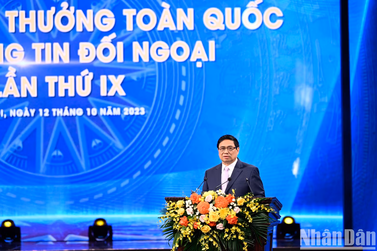 越南政府总理范明正发表重要讲话。