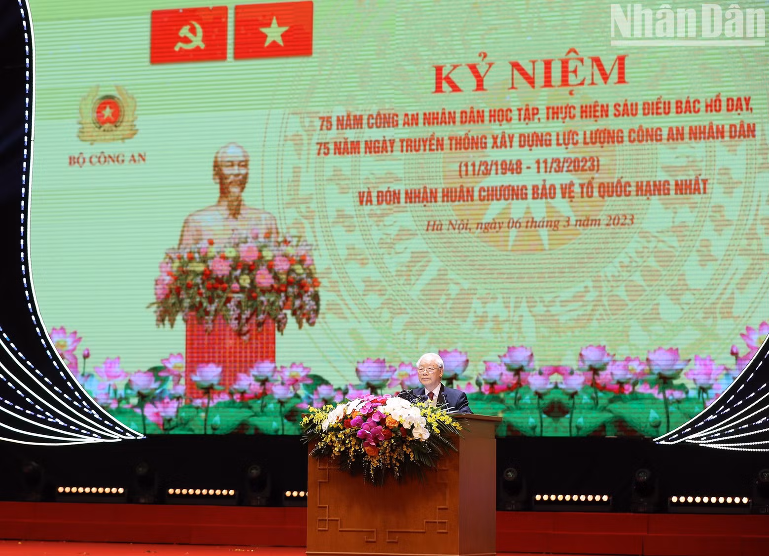 阮富仲总书记在纪念典礼上发表讲话。 阮富仲总书记在纪念典礼上发表讲话。