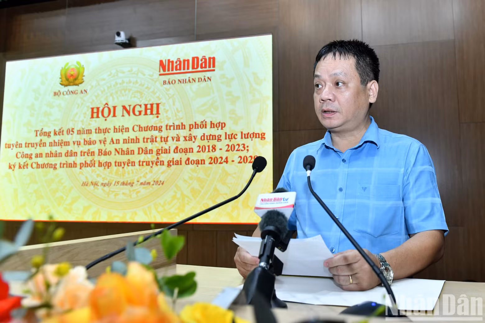 《人民报》社编委会委员、《人民报》社政治社会部主任范双河概略介绍2018-2023年阶段宣传协调计划落实5年结果。