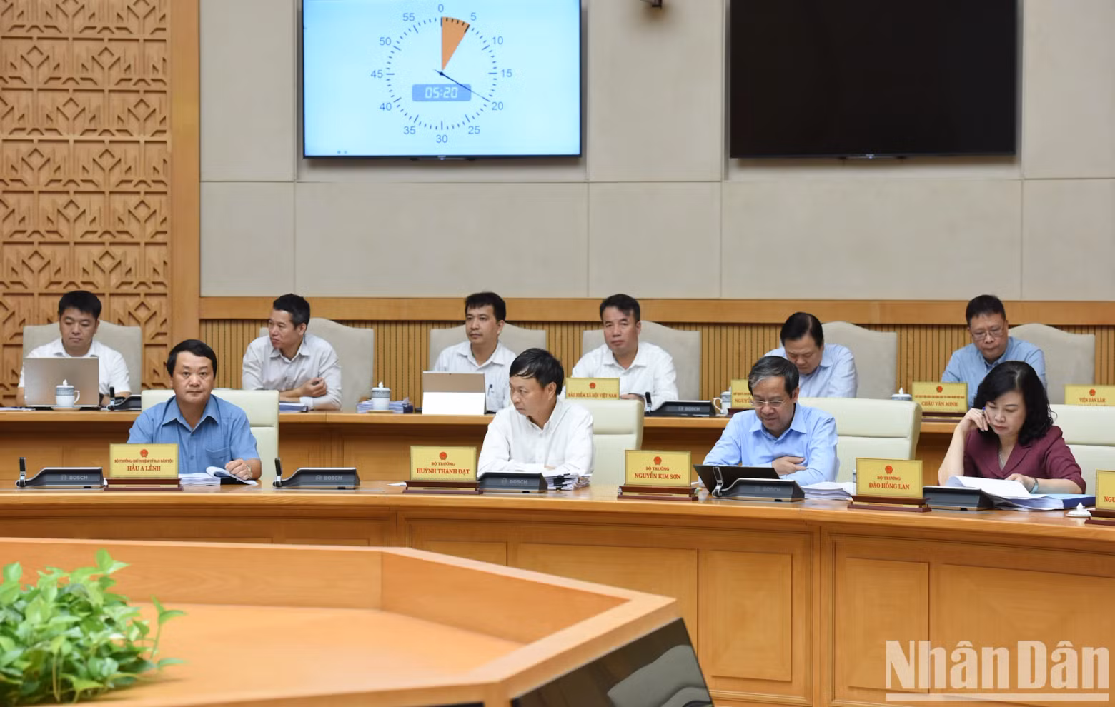 各部委、行业代表出席会议。