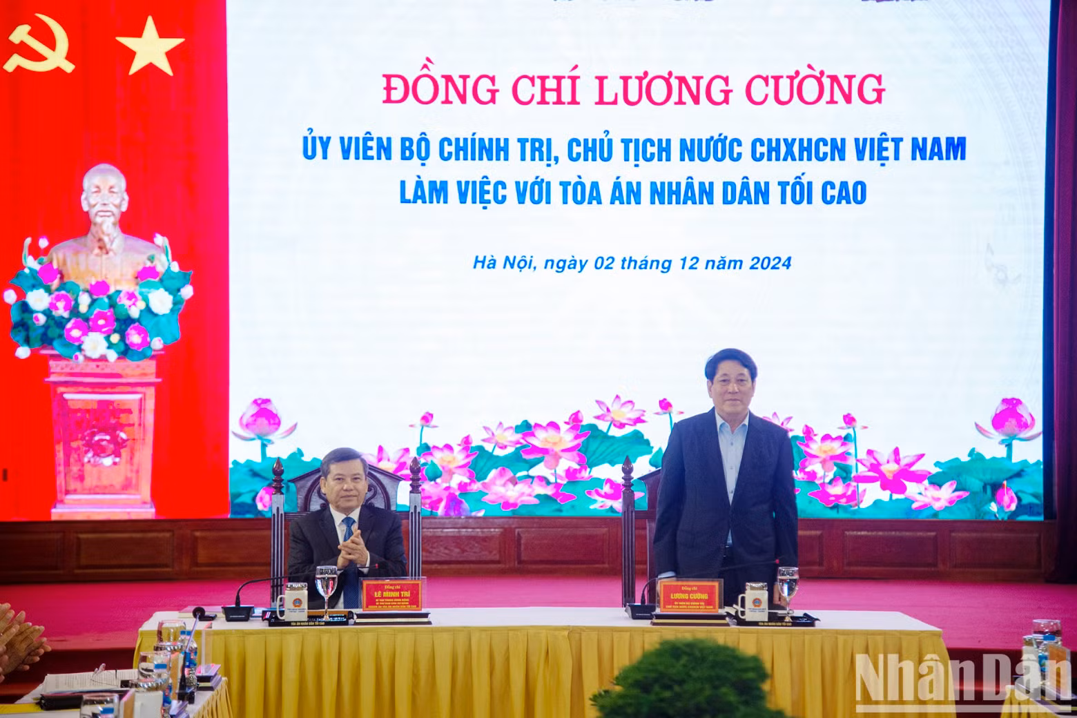 国家主席梁强在会上发表讲话。