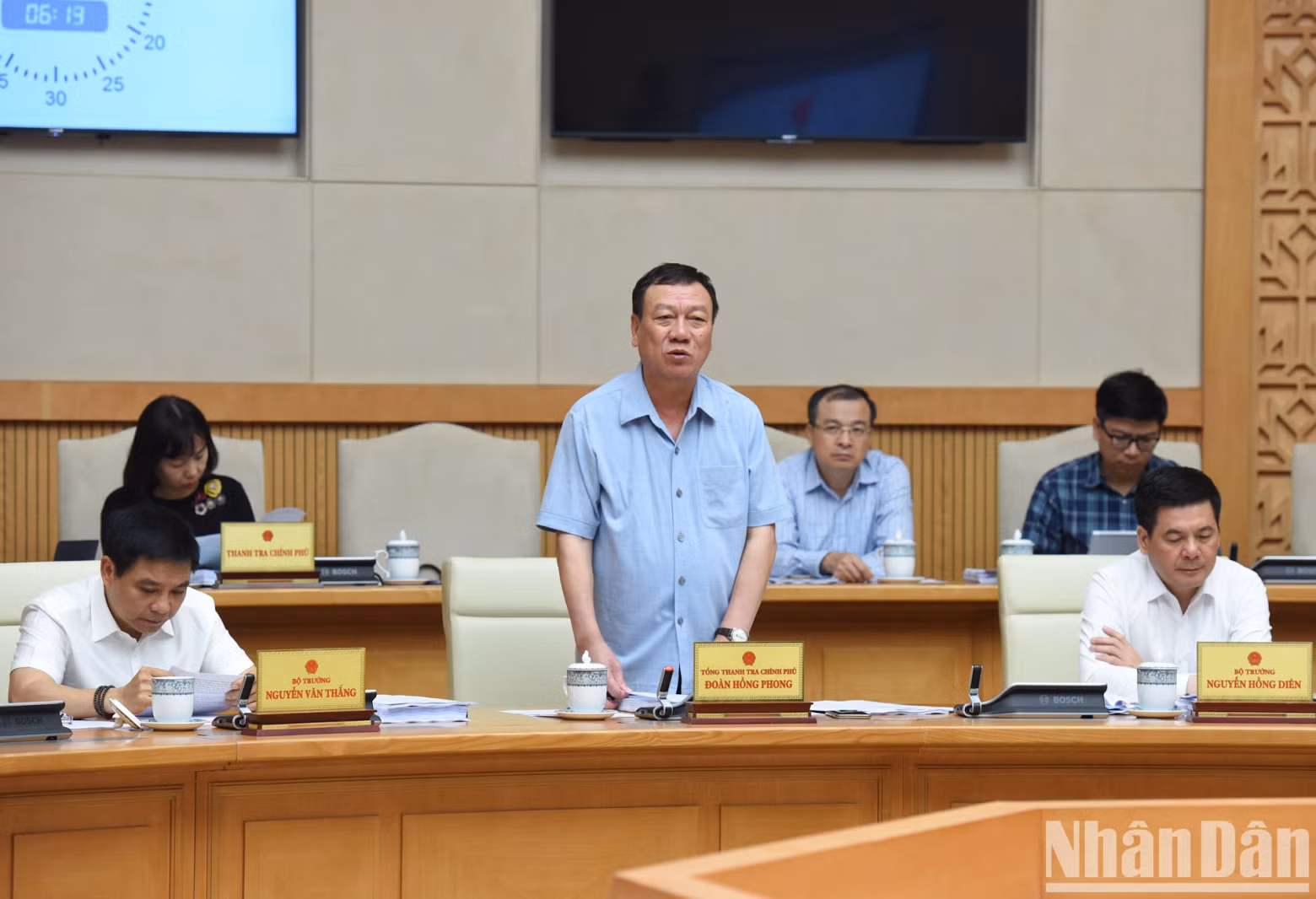 政府监察总署总监察长段洪峰在会上发表讲话。