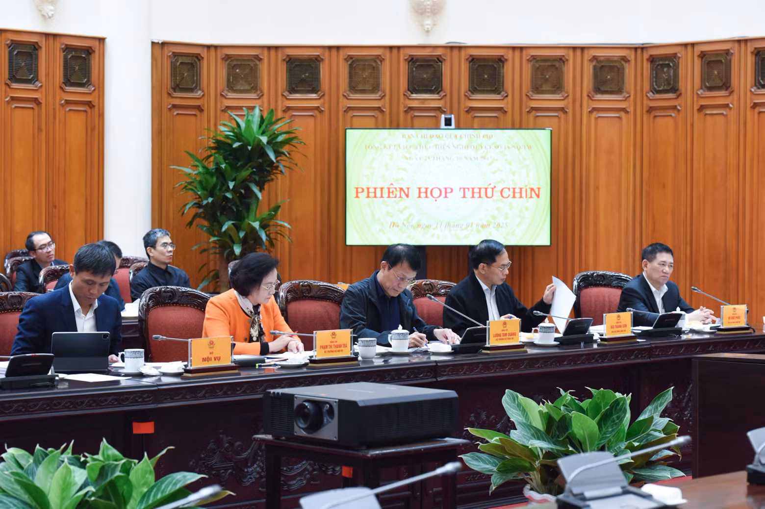 与会代表。