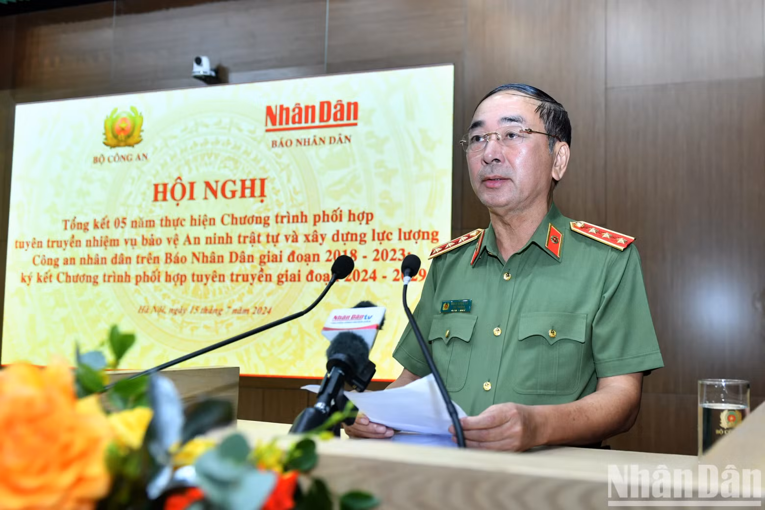 越共中央委员、公安部副部长陈国祖上将在会上致开幕词。
