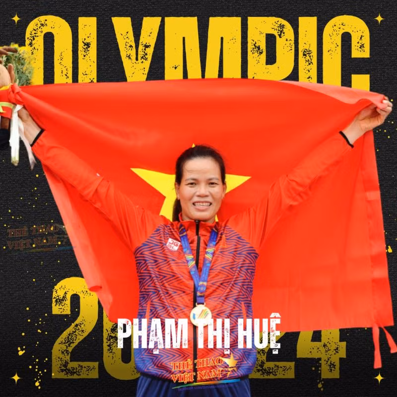 运动员范氏惠在重量级女子单人双桨决赛中表现出色，获得第五名，拿下2024年巴黎奥运会的入场券。