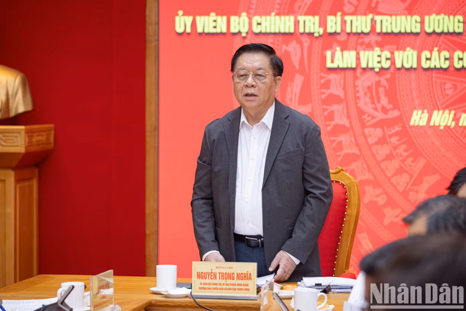 越共中央宣教与民运部部长阮重义在会上发表指导性意见。